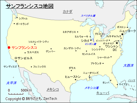 サンフランシスコ市の ゼロ ウェイスト への道のり 岩手町sdgs未来都市共創プロジェクト